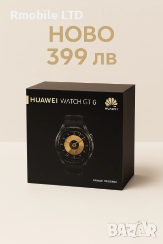 ! НоВо ! Huawei Watch GT6 46mm 2г Гаранция Black, снимка 3 - Смарт гривни - 52697349