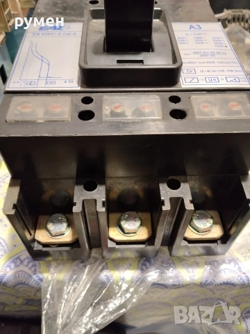 прекъсвач 630а, снимка 5 - Други машини и части - 53445282