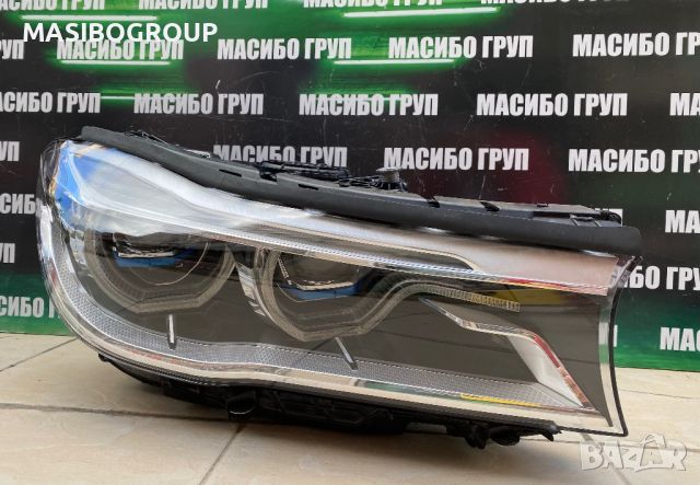 Фарове Laser фар за Бмв 7 Г11 Г12 Bmw G11 G12, снимка 5 - Части - 37625796