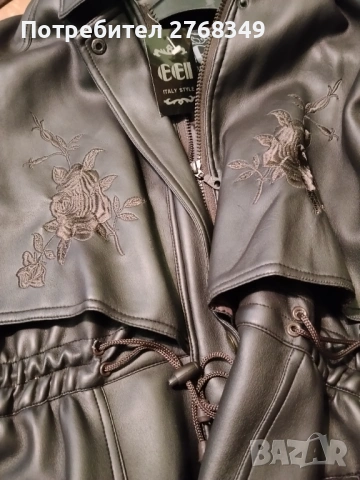 Кожено яке , снимка 4 - Якета - 54183188