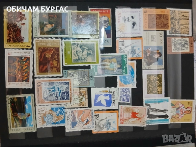 ПРОДАВАМ ПОЩЕНСКИ МАРКИ ОТ 80-те и 90-те години, снимка 11 - Филателия - 53261529