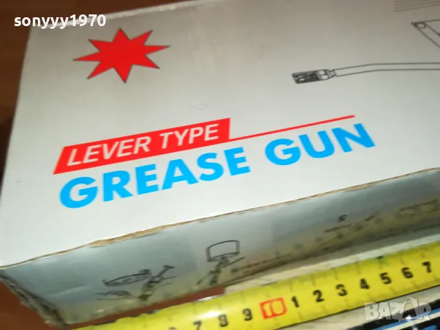 GREASE GUN-ТЕКЛАМИТ 2811241016, снимка 3 - Други инструменти - 48136978