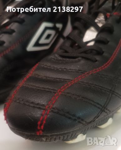 Футболни обувки 37 номер Umbro, снимка 7 - Футбол - 45606078