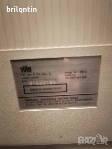 Два броя монитори за компютър Правец, снимка 7 - Монитори - 54066136