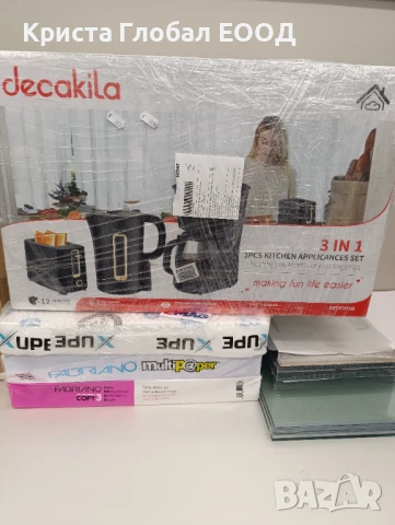 Кухненски комплект от 3 уреда