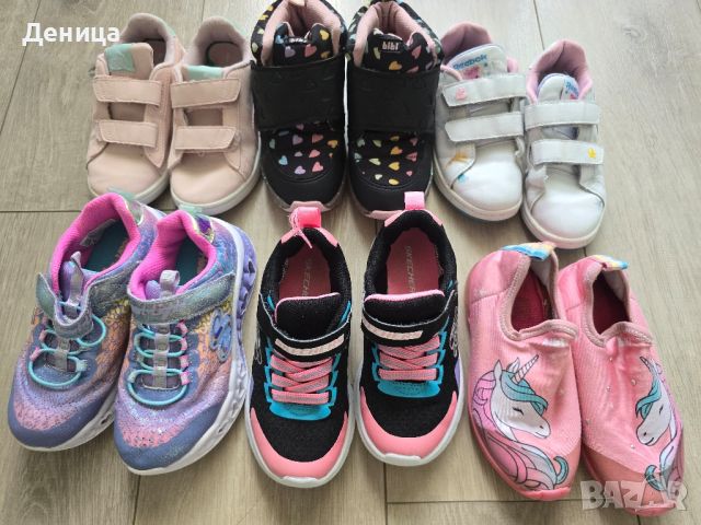 Детски обувки различни модели, снимка 1 - Детски маратонки - 46374700