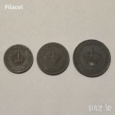 Румъния 1 лея 1941 и 5 и 20 леи 1942 година, снимка 2 - Нумизматика и бонистика - 53159038