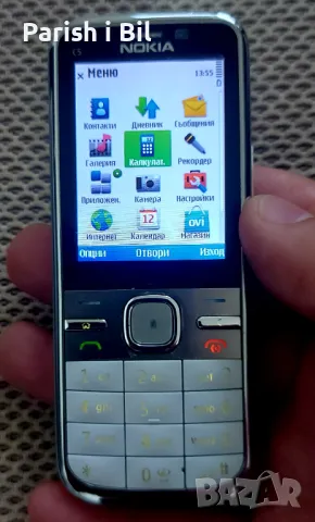 Nokia C5 00, снимка 2 - Nokia - 48306696