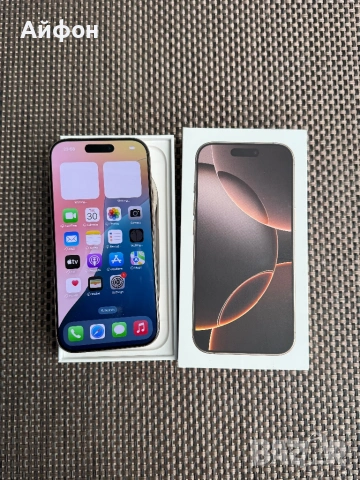 256Gb *ЛИЗИНГ* iPhone 16 Pro Desert Titanium 24М гаранция, снимка 2 - Apple iPhone - 53007534