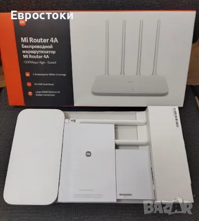 Рутер Xiaomi Mi Router 4A, двулентов високоскоростен рутер AC1200, цвят: бяло, снимка 8 - Рутери - 47566429