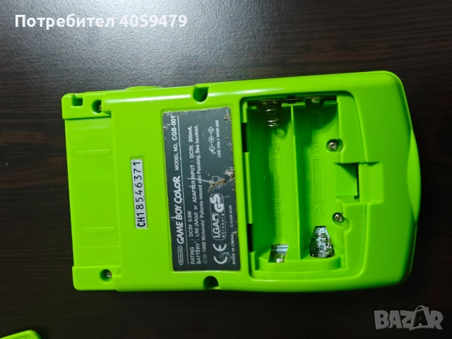 Nintendo Game boy color, снимка 10 - Игри за Nintendo - 52898515