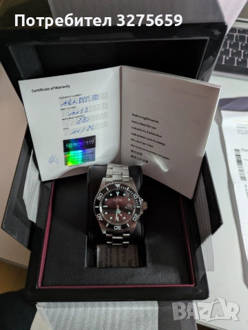 Часовник Davosa Ternos Diver Ceramic, снимка 10 - Мъжки - 52585383