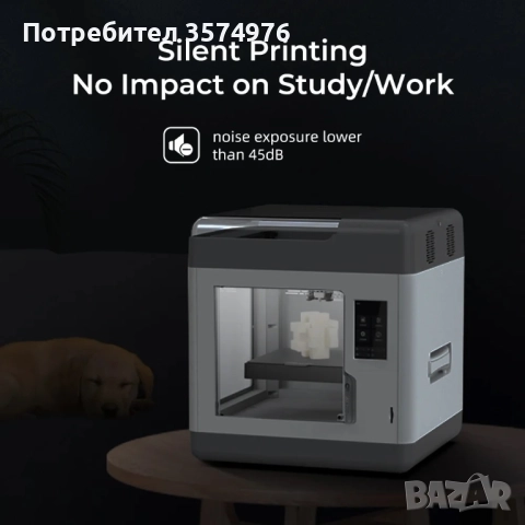 3D принтер Creality Sermoon V1 Pro + Creality Cloud App, снимка 5 - Принтери, копири, скенери - 52134406