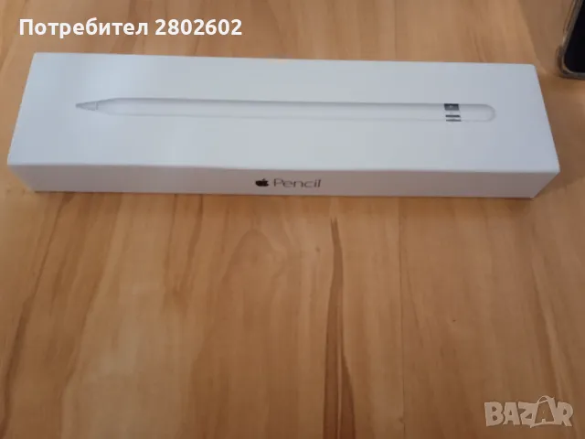 Apple Ipad 7 Айпад 7 Таблет, снимка 3 - Таблети - 49171232