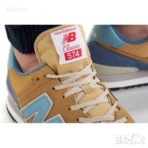 New Balance 43 номер , снимка 2 - Маратонки - 45926607