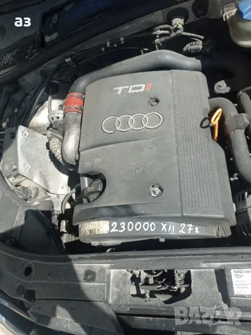 Audi A6 С5 1.9 TDI комби, AVG, 110 кс, снимка 10 - Автомобили и джипове - 47008847