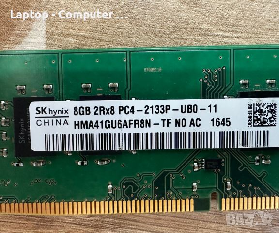 Рам памет Sk Hynix 8GB 2Rx8 PC4-2133P-UB0-11  8GB DDR4, снимка 2 - RAM памет - 46191698