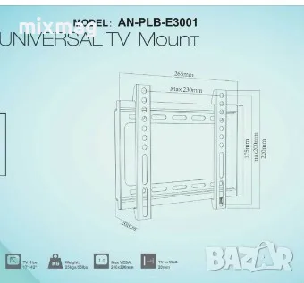 Стойка AN-E3001, поставка, LED телевизор, 17-42", 25kg, снимка 2 - Стойки, 3D очила, аксесоари - 48293405