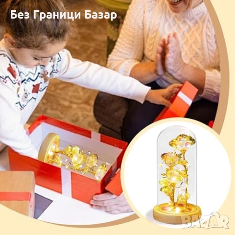 Нова декоративна Роза в стъклен купол LED подарък за мама приятелка жена, снимка 6 - Декорация за дома - 53927319