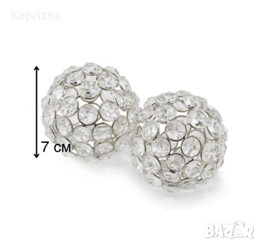 Топка с кристали