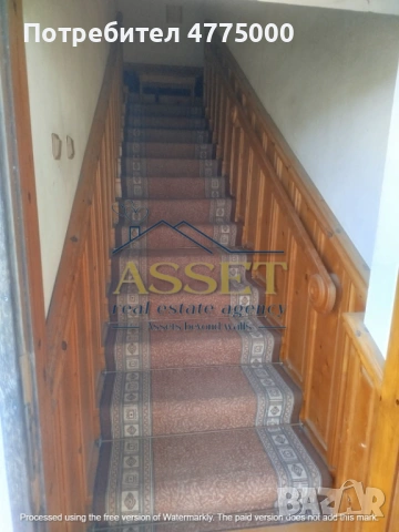 КЪЩА в с.Крум, снимка 8 - Къщи - 53944853