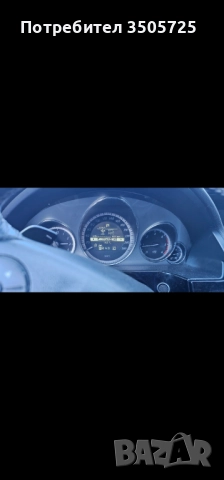 Mercedes E class W212 220CDI AMG PACK, EURO 5, снимка 5 - Автомобили и джипове - 52506440