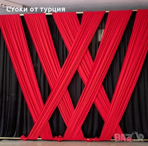 Кръстосана драперия , снимка 3 - Други - 53359009