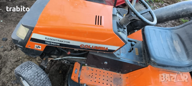 Косачка тракторна 15-12-25, снимка 2 - Градинска техника - 52808854