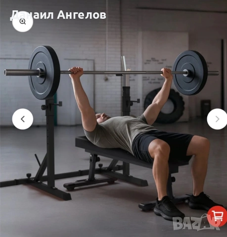 Хоризонтална сгъваема фитнес лежанка, снимка 9 - Фитнес уреди - 53132223