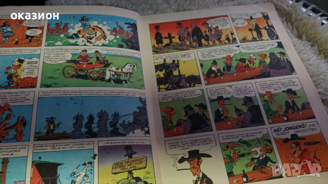 антикварен комикс щастливия люк, снимка 3 - Колекции - 51457293