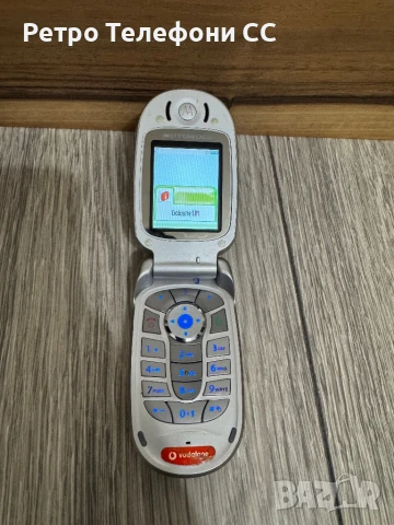 Motorola Моторола с капаче и антена Vodafone
