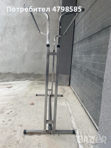 V-образен щендер за дрехи