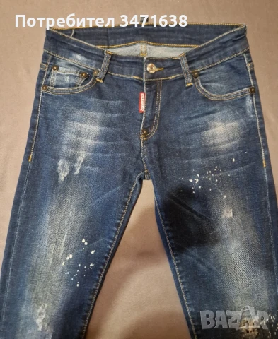 Дамски дънки на Disquared, снимка 5 - Дънки - 50786664