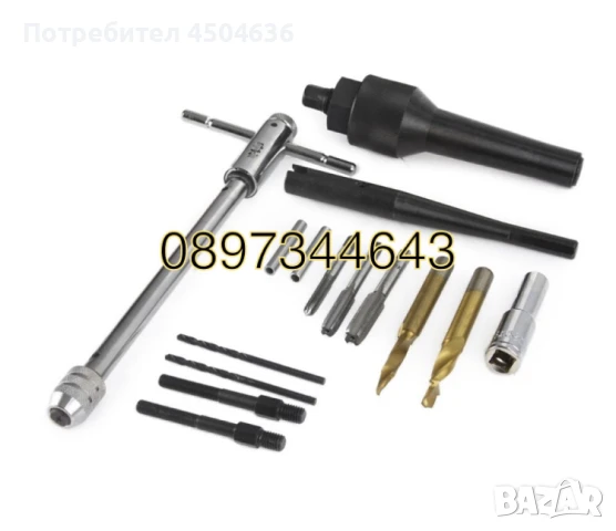 Комплект за скъсани подгряващи свещи Mar-Pol, снимка 3 - Други инструменти - 51428589