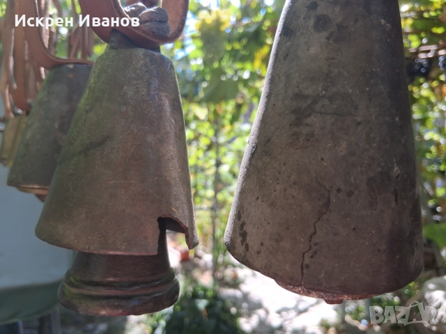 Звънци; Чан; Чанове, снимка 8 - Колекции - 51641673