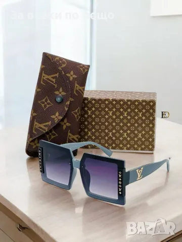 Слънчеви очила с UV400 защита с ПОДАРЪК🎁калъф и кутия Versace😎Louis Vuitton 😎 Код D1418, снимка 7 - Слънчеви и диоптрични очила - 48135552