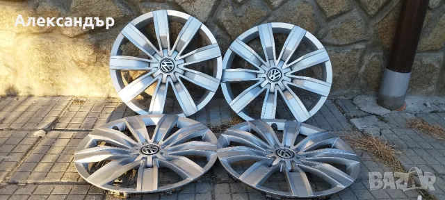 Тасове 17 ц Оригинални 