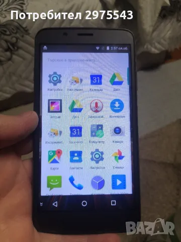 Archos 55 Helium, снимка 4 - Други - 48003838