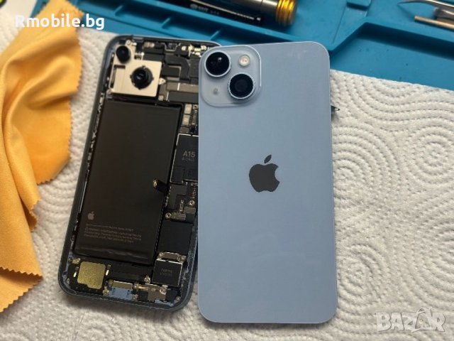 Капак за iPhone 14 Blue , снимка 1 - Резервни части за телефони - 46072258