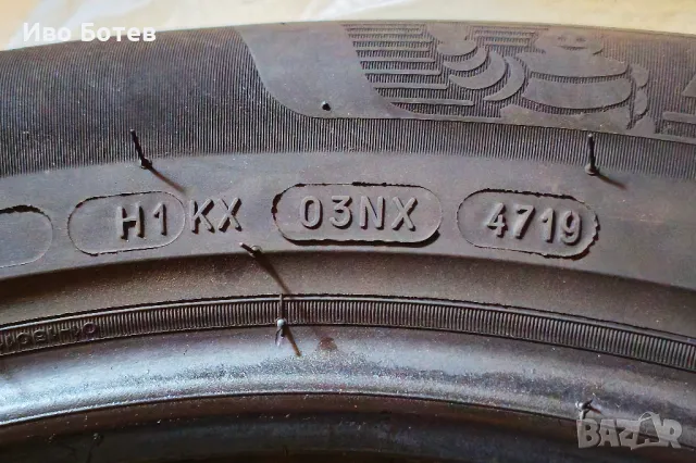 Michelin Primacy 4 215/60 R17 96H - ДВА броя, снимка 2 - Гуми и джанти - 49643719
