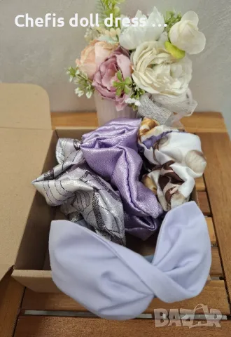 Подаръчни кутии за деца и дами, снимка 15 - Аксесоари за коса - 47622122