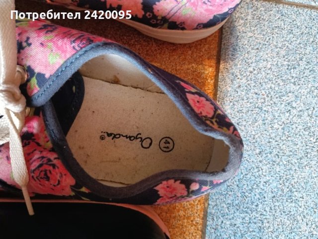 женски обувки-15лв, снимка 2 - Дамски ежедневни обувки - 51284936