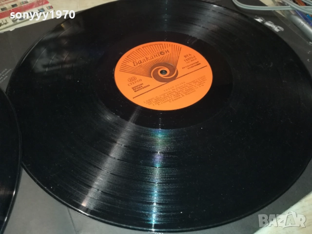 ТОДОР КОЛЕВ-ДВЕ КУЛТОВИ ПЛОЧИ ОТ ЕДНО ВРЕМЕ 2911251836, снимка 15 - Грамофонни плочи - 52585858