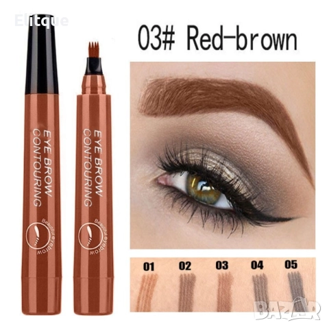 Водоустойчив молив за вежди под формата на гребенче/ №01 Light brown; №02 Dark brown; №03 Red-brown;, снимка 16 - Други - 52831253