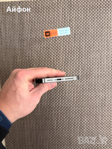 100% БАТЕРИЯ! 256Gb*ЛИЗИНГ*/ iPhone 14 Pro Max Space Black  , снимка 10 - Apple iPhone - 53368017