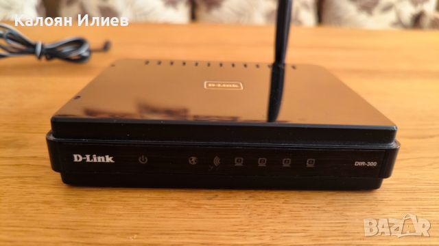 Рутер D-Link DIR-300 с DD-WRT, снимка 3 - Рутери - 44647944