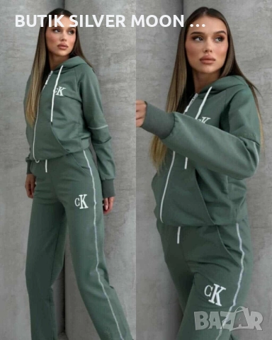 Дамски Екип 💫 Calvin Klein 