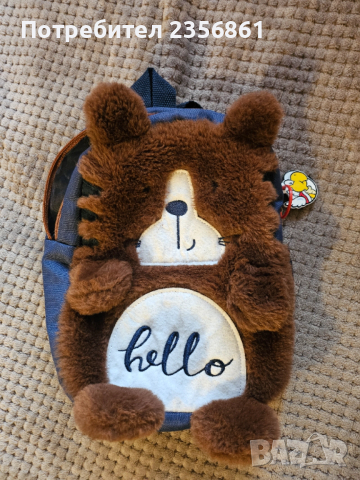 Детска пухена раничка