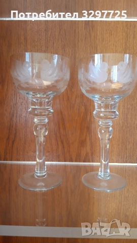 🥂Чаши за ракия, шанпанско, вино!🍷🍹🍸 , снимка 8 - Чаши - 52844213