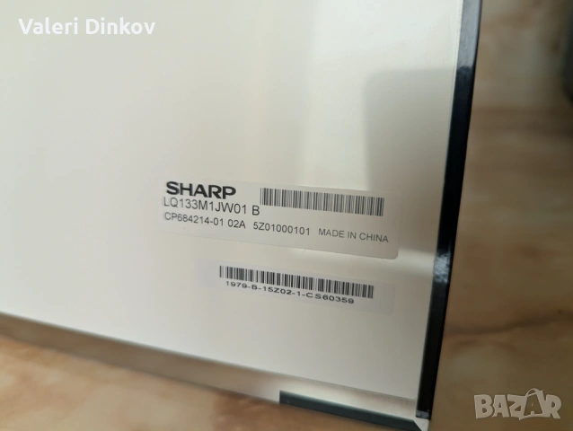  LSD екран сензорен, снимка 3 - Други - 53322263